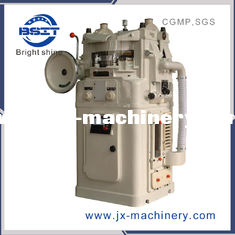 China pharmaceutical equipment milk tablet press  machine by easy operate  (ZP33) supplier