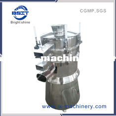 China Round SUS304 Stainless Steel Vibrating Screener Sieve Machine (ZS-650/515/350) supplier