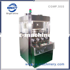 China overload protection devices  Rotary Tablet Press with transparent glass  (ZP35B/ZP35D) supplier