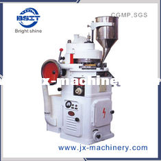 China mini small batch Rotary tablet press machine tablet with 1 round free mold (ZP15/17/19) supplier