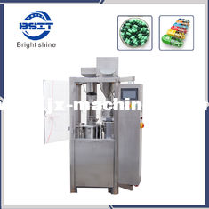 China lab mini Automatic hard gelatin capsule Filler Machine (NJP200) for pharmaceutical machine supplier