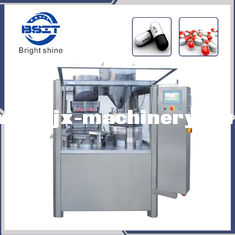 China NJP3200 hard gelatin capsule machine/capsule filling machine automatic supplier