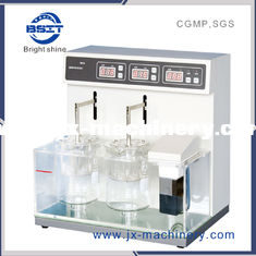 China BJ-2 DISINTEGRATION TESTER for Tablet used for laboratory in pharmaceutical factory supplier