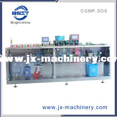 China DSM Automated Plastic Ampoule Filling And Sealing Machine Liquid Ampoule Making Machine supplier