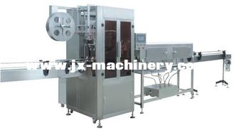 China automatic sleeve labeling machine for round plastic bottle that can equipped shrink tunnel oven supplier