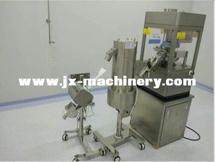 China high quality metal detector for Tablet/Capsule /Powder/Granule Product supplier