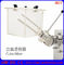 Pharmaceutical Laboratory Machine (BSIT-II) for laboratory use for small batch production supplier