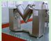 V-type Mixing machine as basic mixer in pharmaceutical factory for powder material supplier