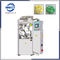 Automatic hard gelatin capsule Filling Machine (NJP500) for pharmaceutical industry supplier